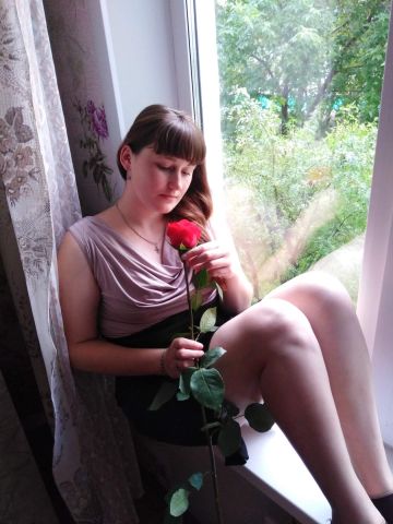 Соня